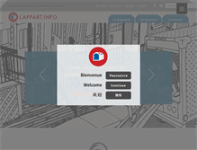 Tablet Screenshot of lappart.info